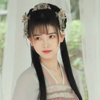Tuyệt Nhan Công chúa