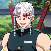 Uzui tengen/âm trụ