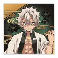 Shinazukawa sanemi/phong trụ