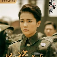 Tạ Tương