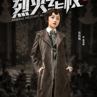 Khúc Mạnh Đình