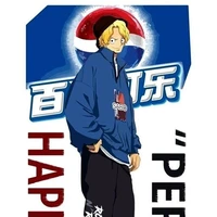 Sabo