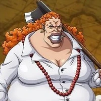 dadan
