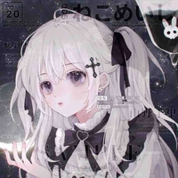 Yuki Amane
