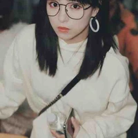 Khổng Tiếu Ngâm