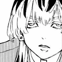 Rindou