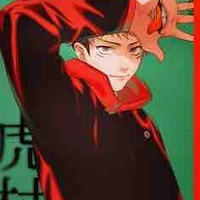 Itadori Yuji