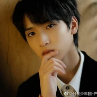 Nghiêm Hạo Tường