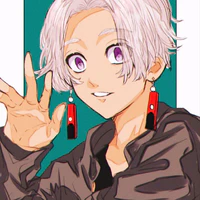 Izana