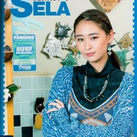Sela