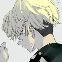 Chifuyu