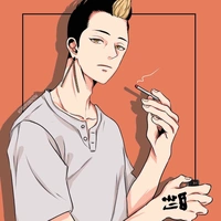 Hanma