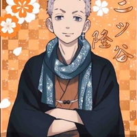 Mitsuya