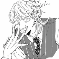 Sanzu