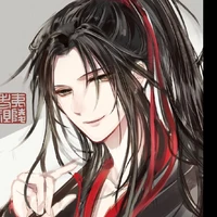 Hoàng Cẩn Minh