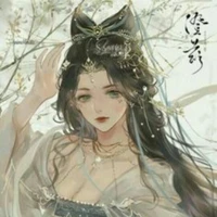 Trúc Vân Kim Ngưu