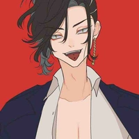 Kokonoi
