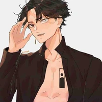 Kakucho