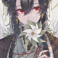 Okiya Tsukinade