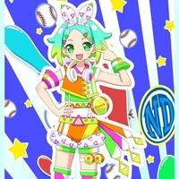 nino