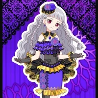 Michiru