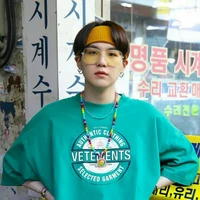 Mẫn Doãn Kì-Suga