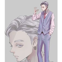 Haitani ran
