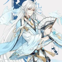 Trần Hạo_ thần thú