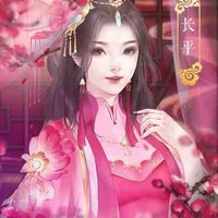 Minh Hồng
