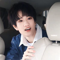 Ngao Tử Dật ( Thất Vương Gia )