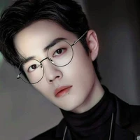 Tiêu Chiến
