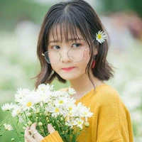 Ái Nhược Khuynh