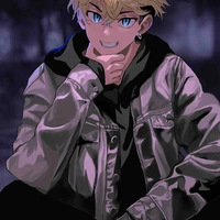 Chifuyu Matsuno