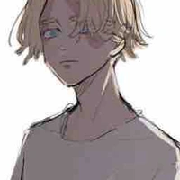 Inupee Seishu