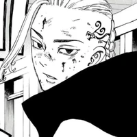 Ryuguji Ken - Draken