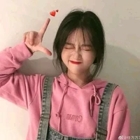 Bạch Dương| Dương_xàm_xí