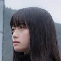 Kana Tenka