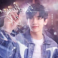 Giản Dương-Sunflower