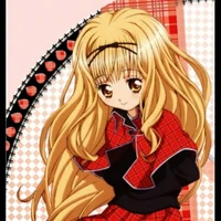 rima