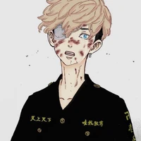 Chifuyu