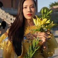 Kim Duyên