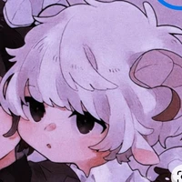 gumu