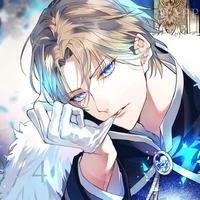 Bác Thần Nam (công)