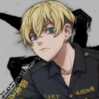 Chifuyu Matsuno