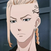 Ryuguji Ken