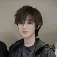 Tống Á Hiên