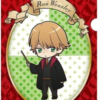 Ron weasley