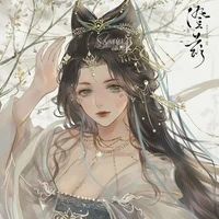 Cầm Giai Kỳ