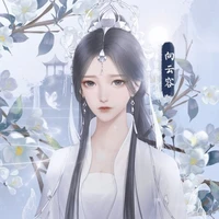 Đường Vân Khê