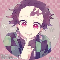Kamado Tanjirou